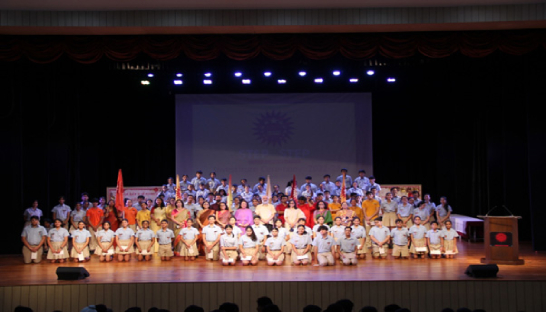 investiture-ceremony