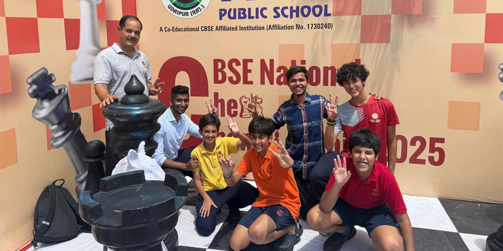 CBSE-chess-nationals