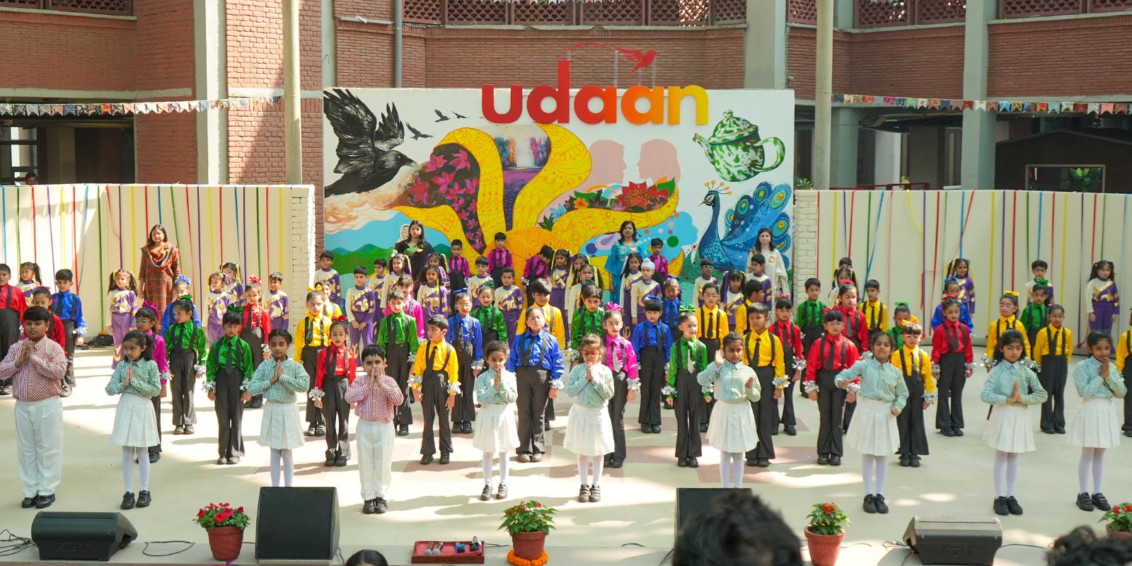 Udaan 2026