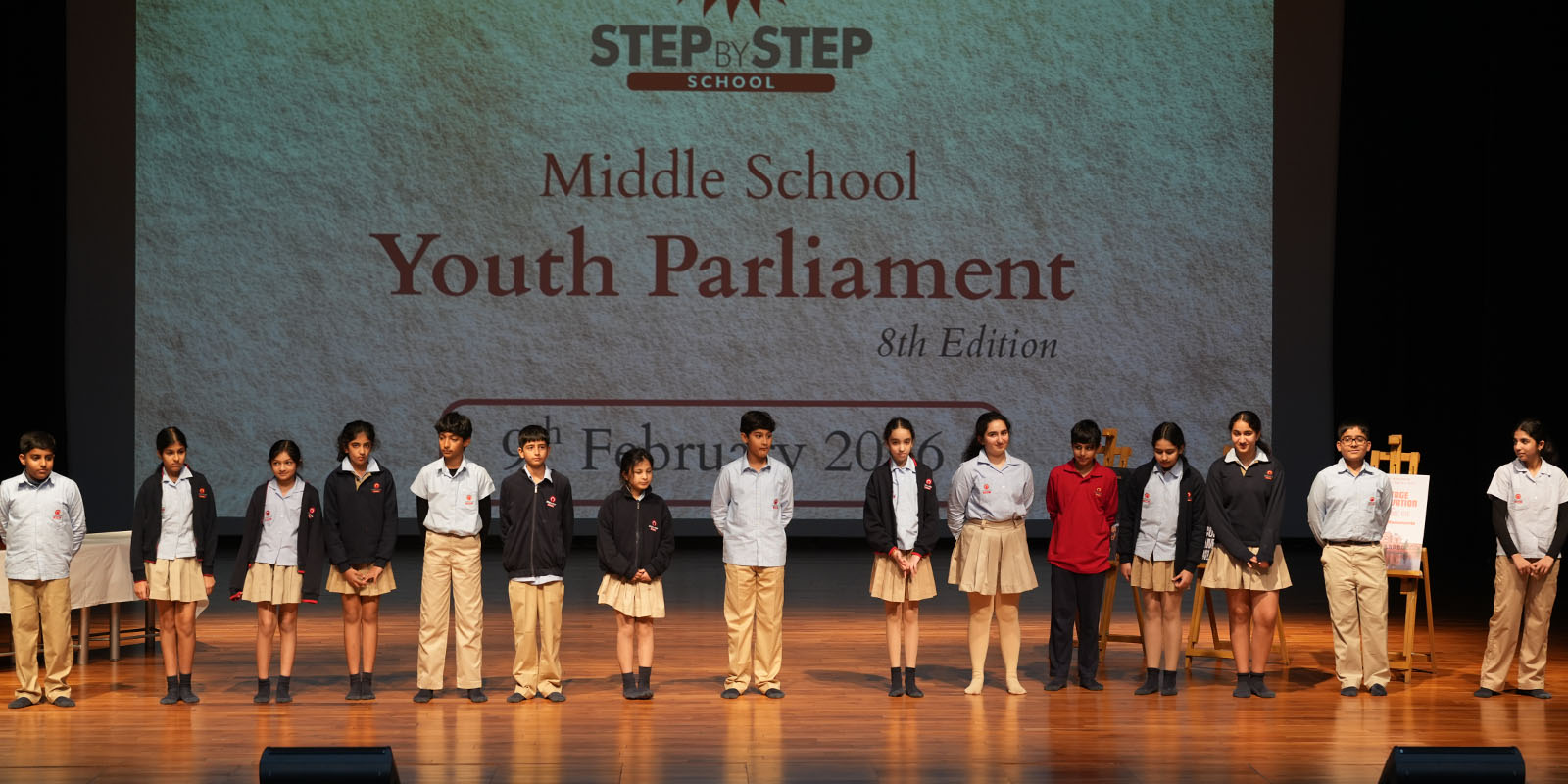Youth Parliament Conference Detail